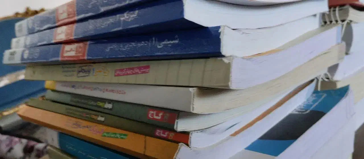 کتاب کمک آموزشی کنکور ۴۰۵|کتاب و مجله آموزشی|خرم‌آباد, |دیوار