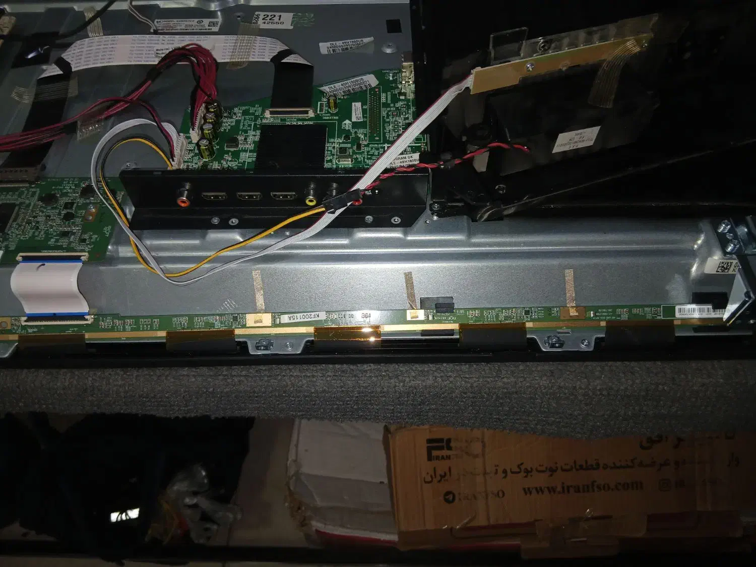 تعمیرات تخصصی تلویزیون و نصب آنتن|خدمات پیشه و مهارت|بجنورد, |دیوار