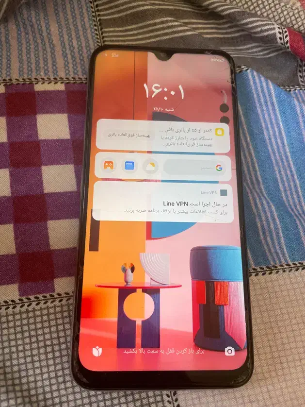 شیامی not8|موبایل|چهارباغ, |دیوار