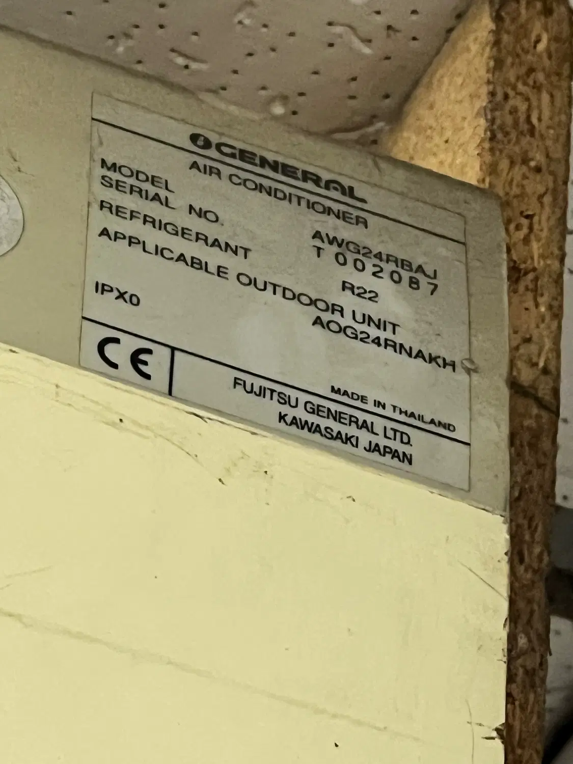 کولر گازی OGENERAL اوجنرال ۲۴۰۰۰ (جنس اصل قدیم)|کولر گازی و فنکوئل|تهران, فردوسی|دیوار