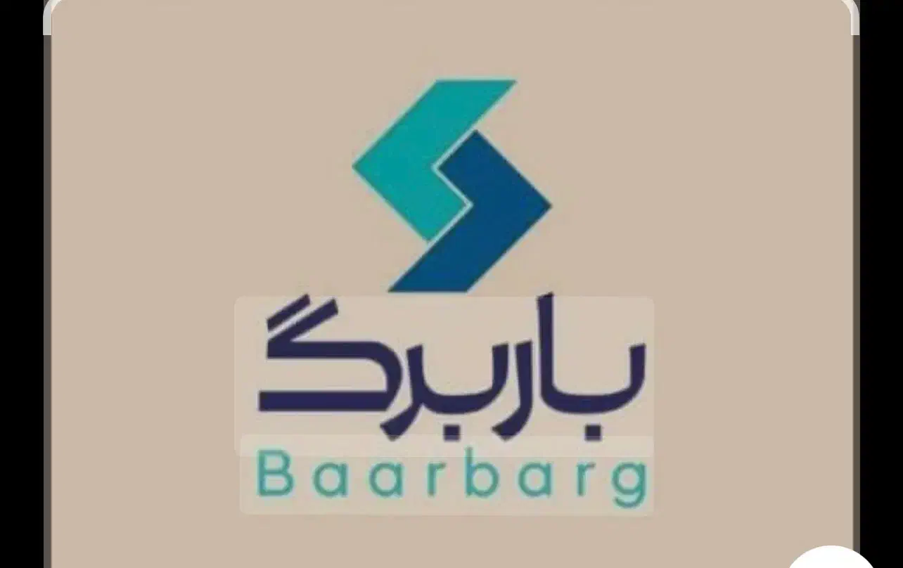 ثبت باربرگ ناوگان دیزلی|خدمات حمل و نقل|شیراز, بهارستان|دیوار