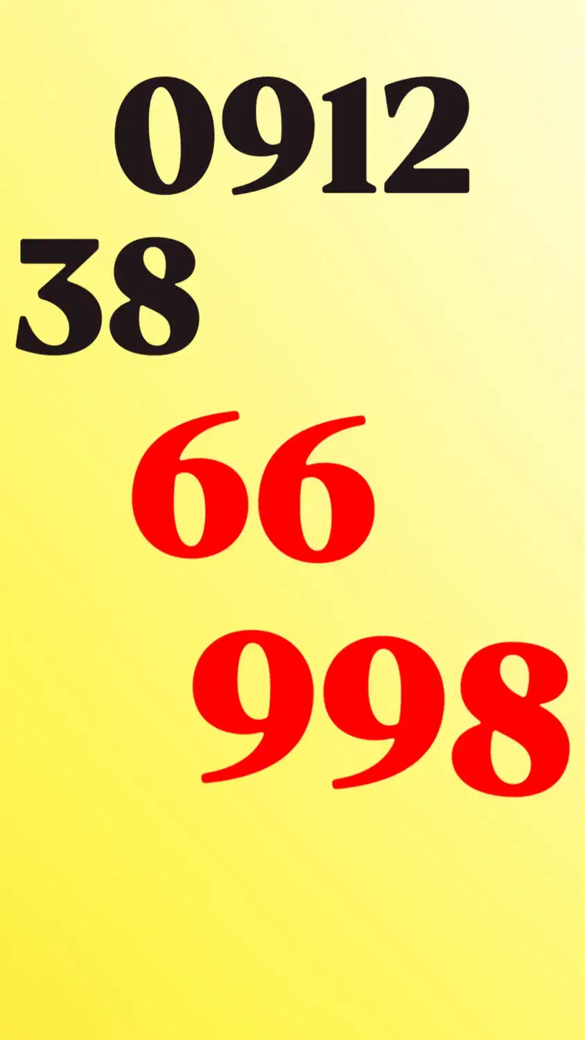 0912.38.66.998|سیم‌کارت|تهران, صادقیه|دیوار