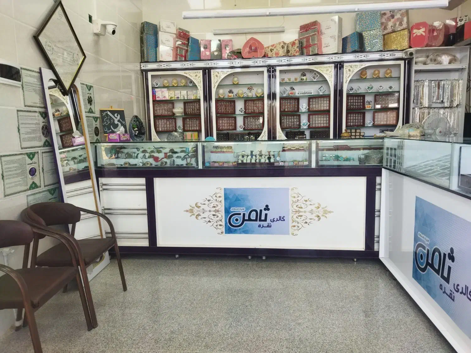 فروش کامل محصولات نقره|جواهرات|میبد, |دیوار