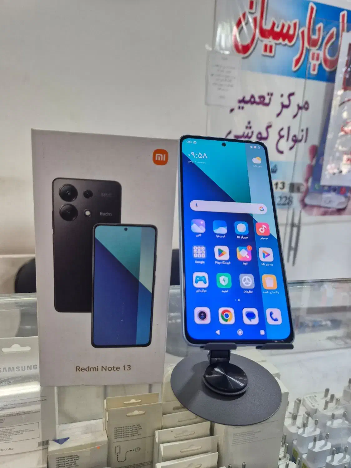 شیائمی نوت13|موبایل|بروجرد, |دیوار