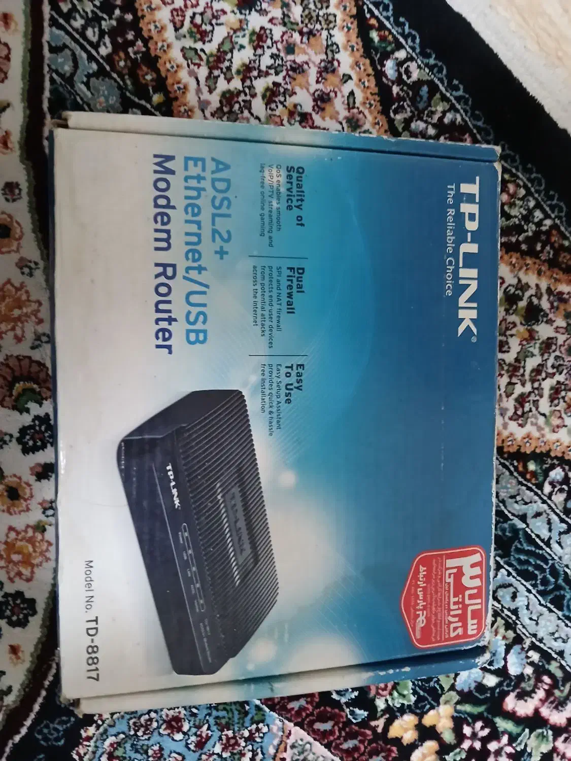 روتر تی پی لینک|مودم و تجهیزات شبکه|رشت, رودبارتان|دیوار