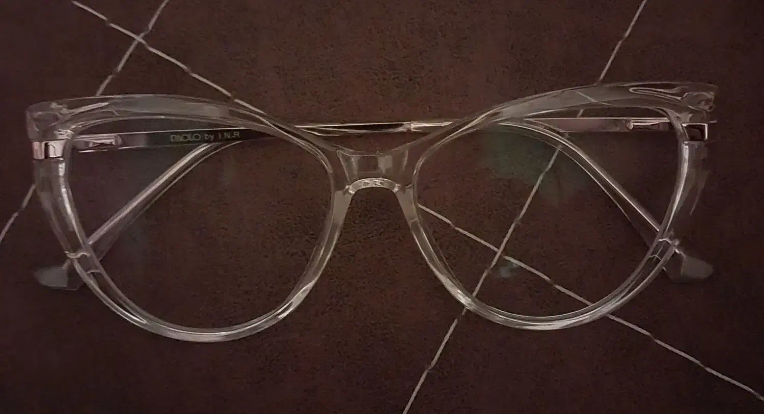 عینک طبی|آرایشی، بهداشتی، درمانی|گرگان, |دیوار