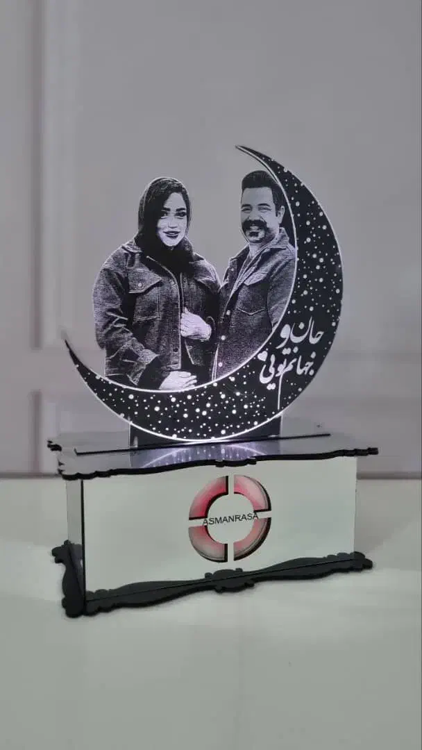 کادوی خاص|چراغ خواب و آباژور|سنقر, |دیوار