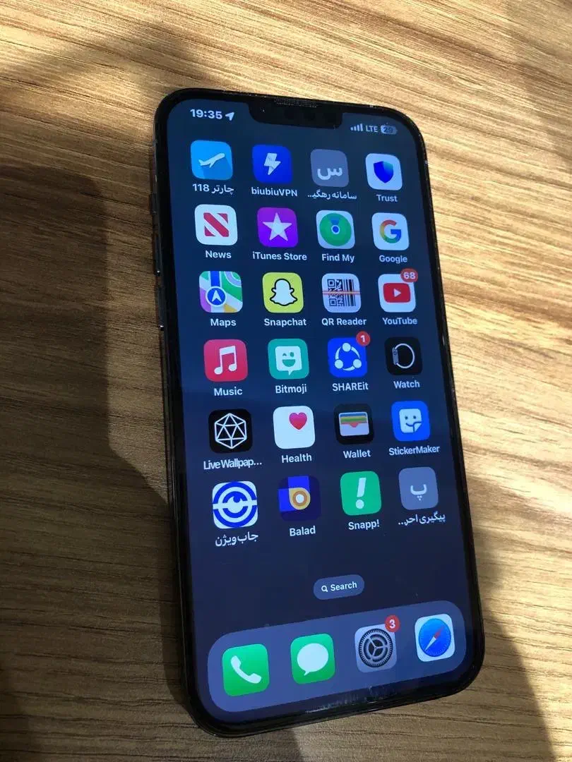 ایفون ۱۳پرومکس|موبایل|تهران, شهران جنوبی|دیوار