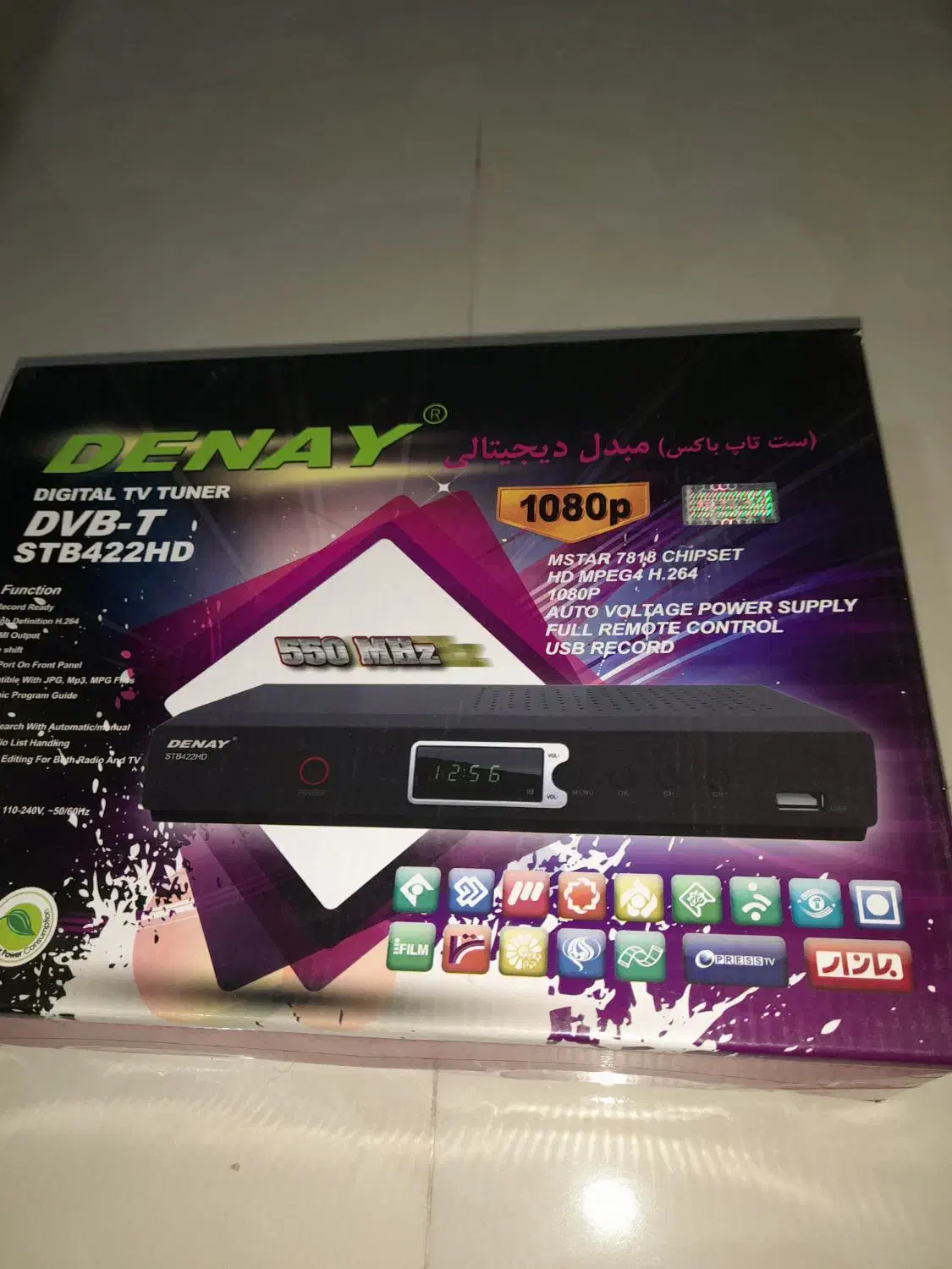 گیرنده دیجیتال کاملا سالم فلش خور و اچ دی|صوتی و تصویری|پردیس, فاز ۸|دیوار