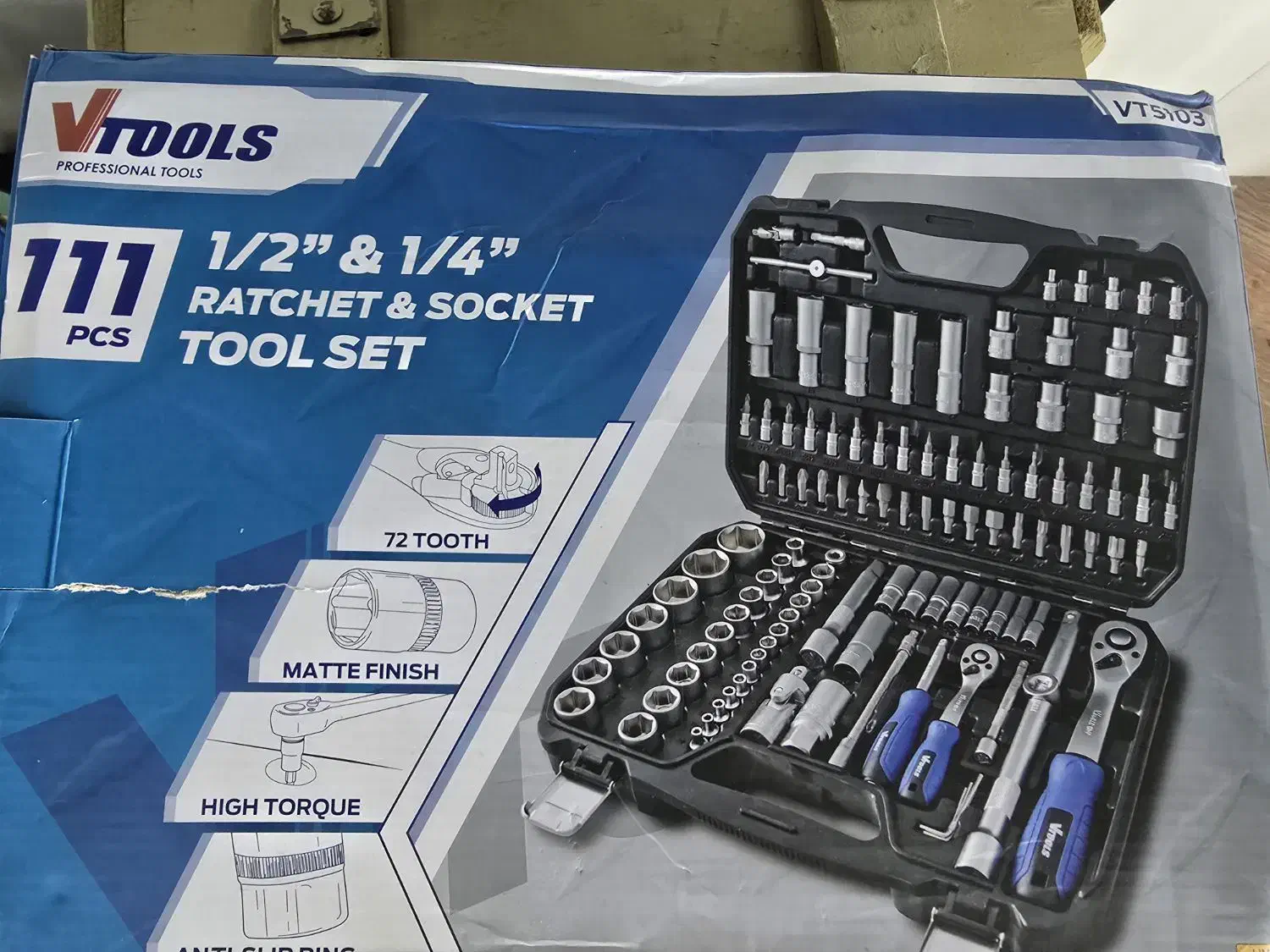 جعبه بکس|ابزارآلات|بم, |دیوار