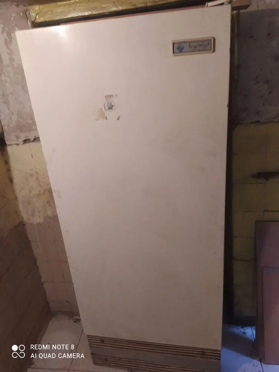 یخچال بسیار سالم ایران پویا ژنرال سابق فوری فروش|یخچال و فریزر|تهران, امیریه|دیوار