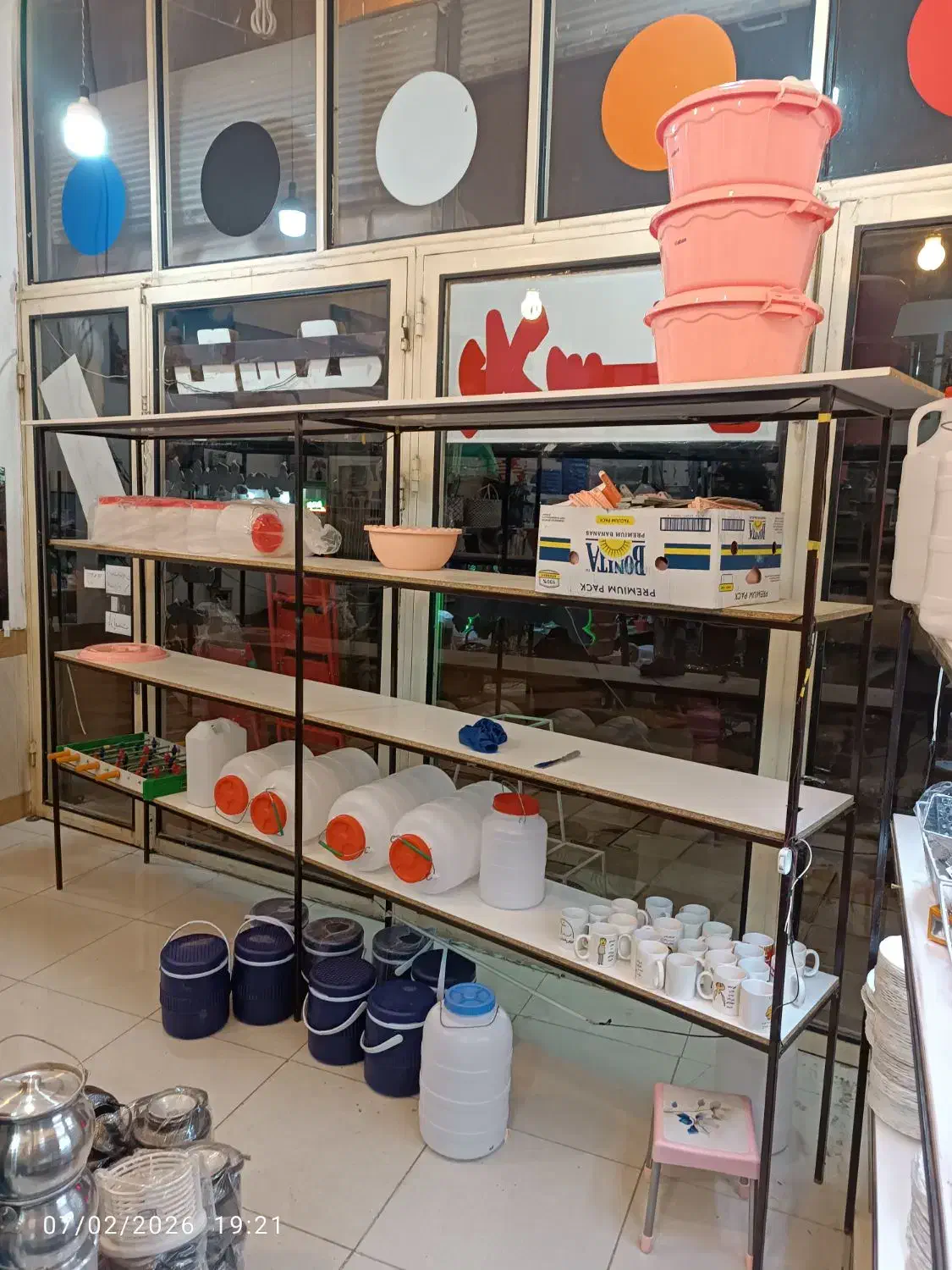 قفسه|کتابخانه، شلف، قفسه‌های دیواری|اردبیل, |دیوار