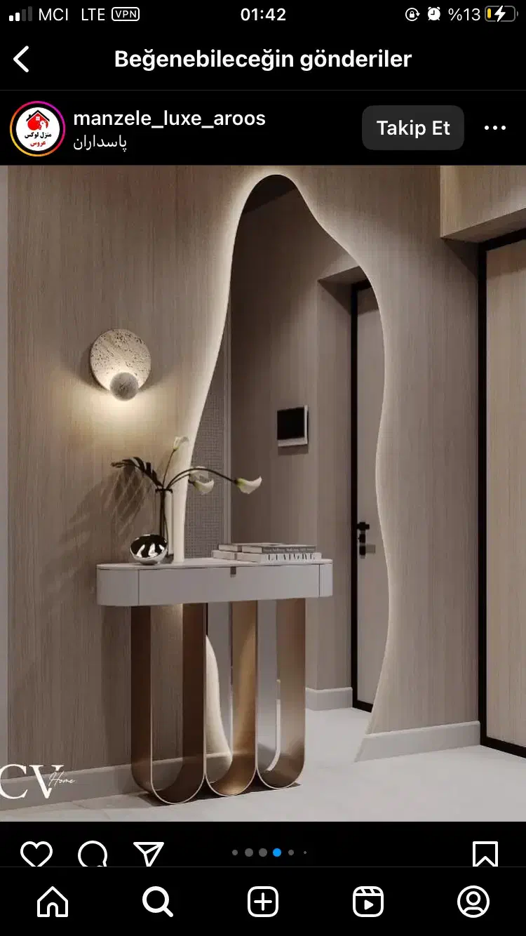 اینه قدی|آینه|سلماس, |دیوار