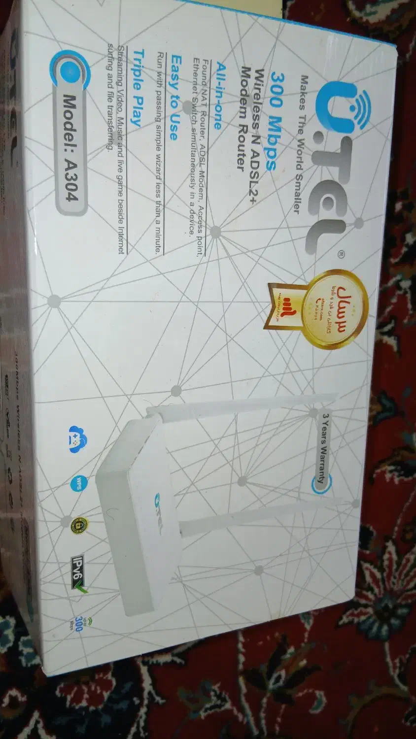 فروش مودم نو و دست دوم|مودم و تجهیزات شبکه|شاهرود, |دیوار