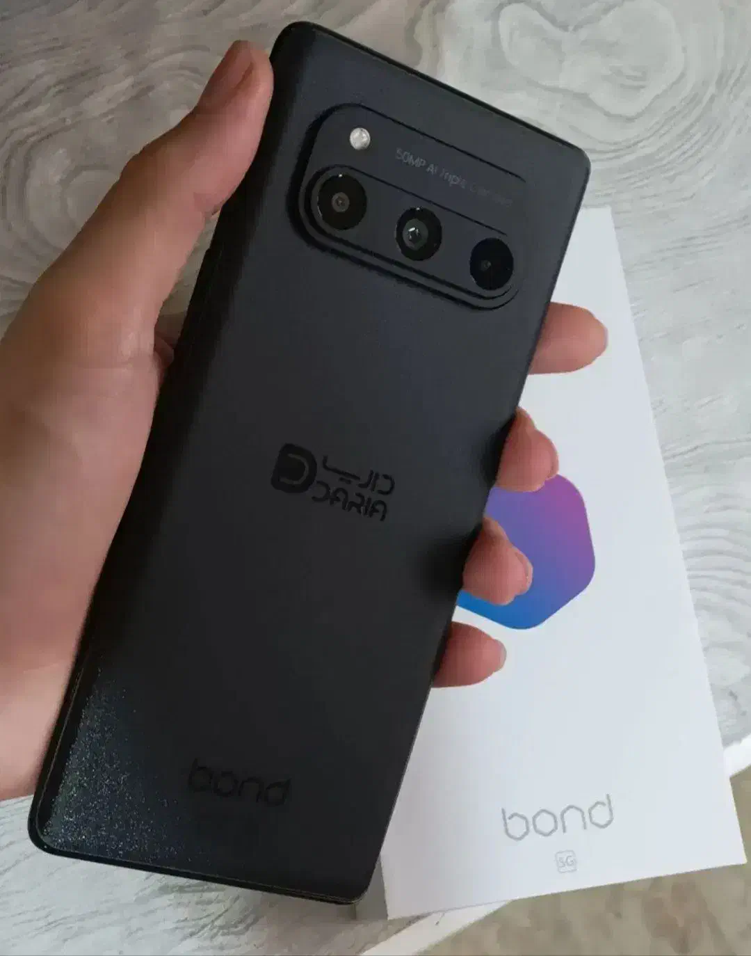 داریاباند|موبایل|هیرمند, |دیوار