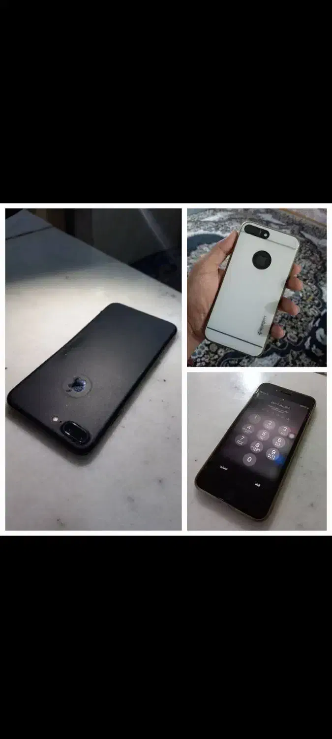 هویزه|موبایل|اهواز, سپیدار|دیوار