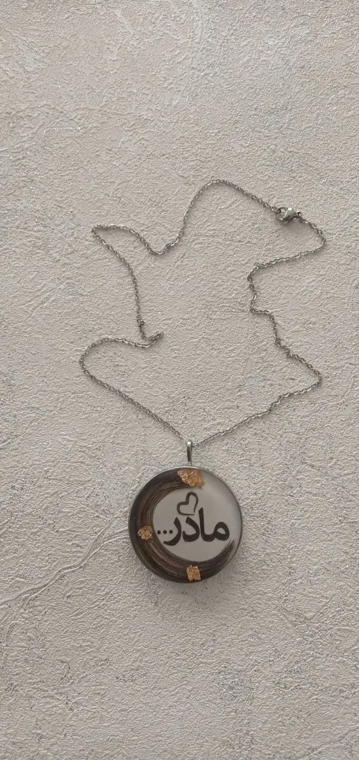 گردنبند عکس و موی یار رزینی|بدلیجات|فردیس, شهرک ارم|دیوار
