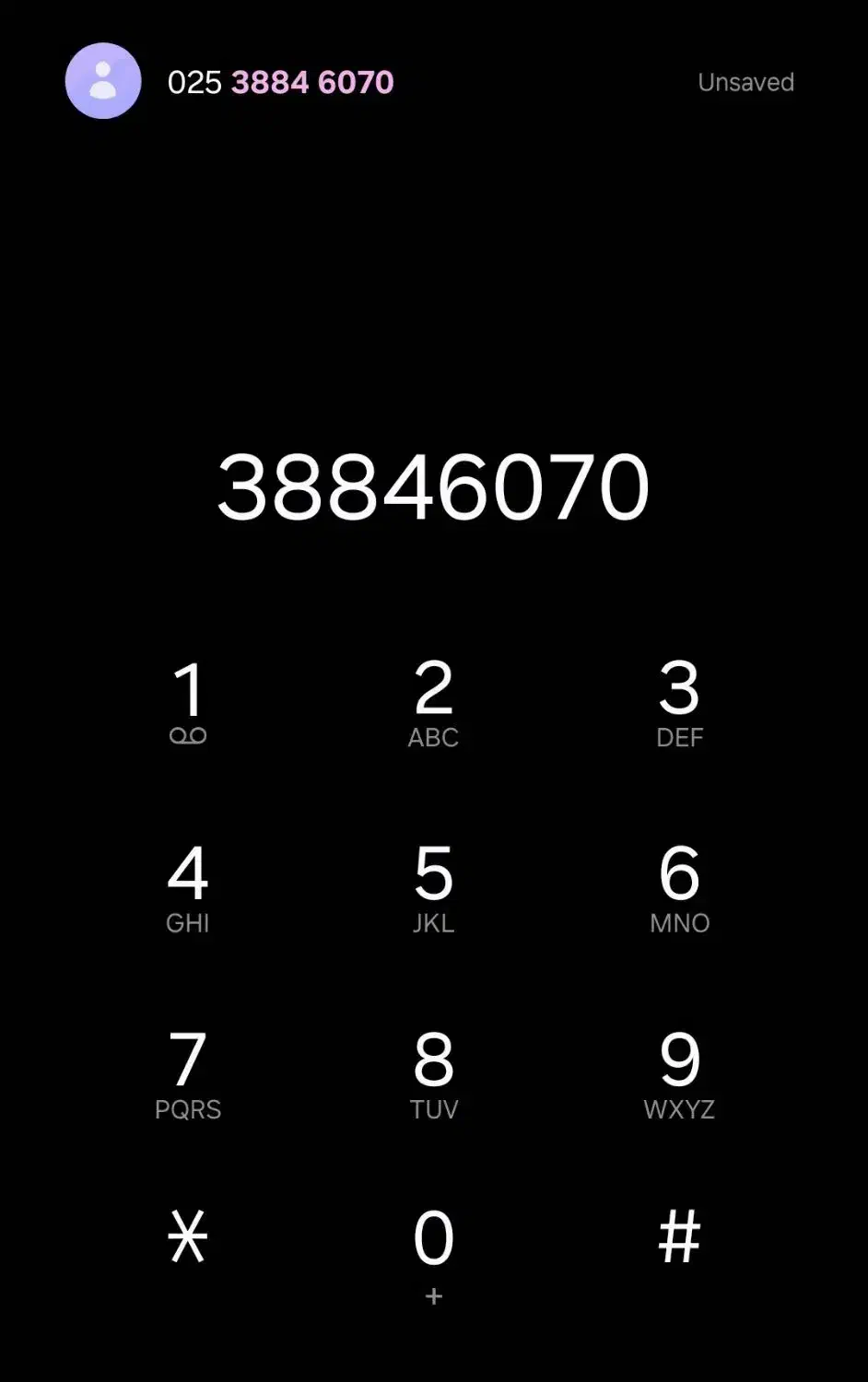 خط رند تلفن ثابت|تلفن رومیزی|قم, شهرک امام حسین|دیوار
