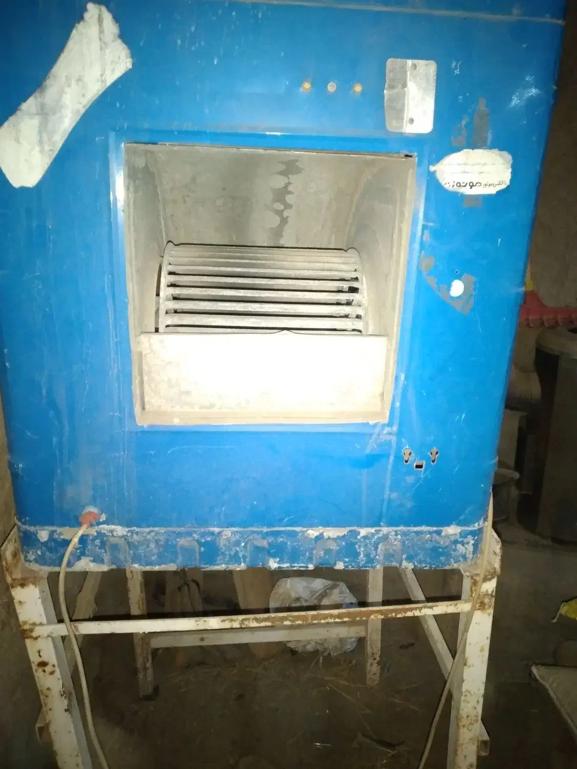 کلر آبی|کولر آبی|پلدشت, |دیوار