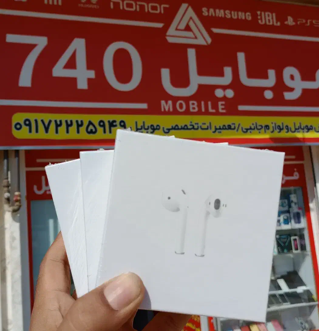 ایرپاد 2 مستر کپی مشابه اصلی.موبایل740|لوازم جانبی موبایل و تبلت|صدرا-فارس, فاز ۲|دیوار