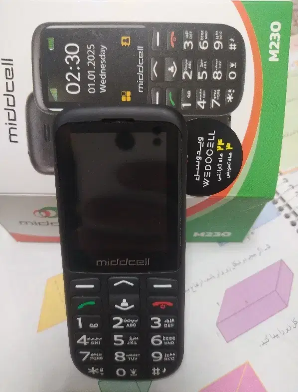 گوشی میدسل M230|موبایل|همدان, |دیوار