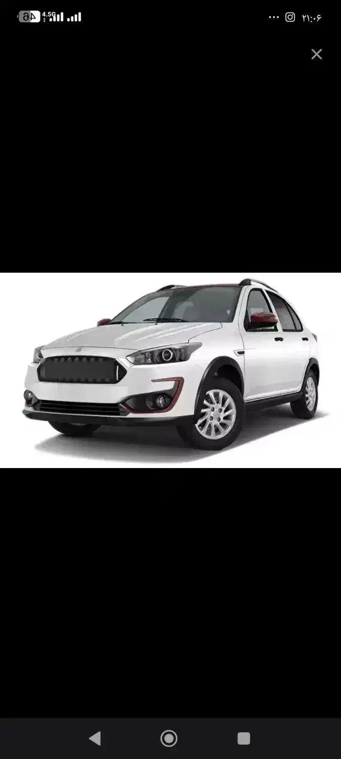 فروش حواله اطلس|خودرو سواری و وانت|همدان, |دیوار