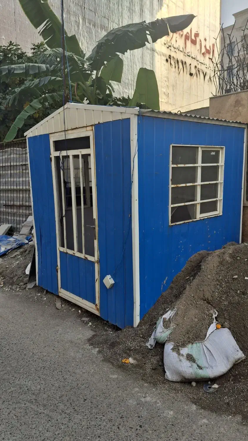 کانکس نو|مصالح و تجهیزات ساختمان|بابل, |دیوار