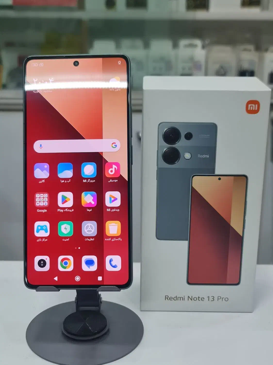 Redmi Note 13 pro|موبایل|آبادان, |دیوار
