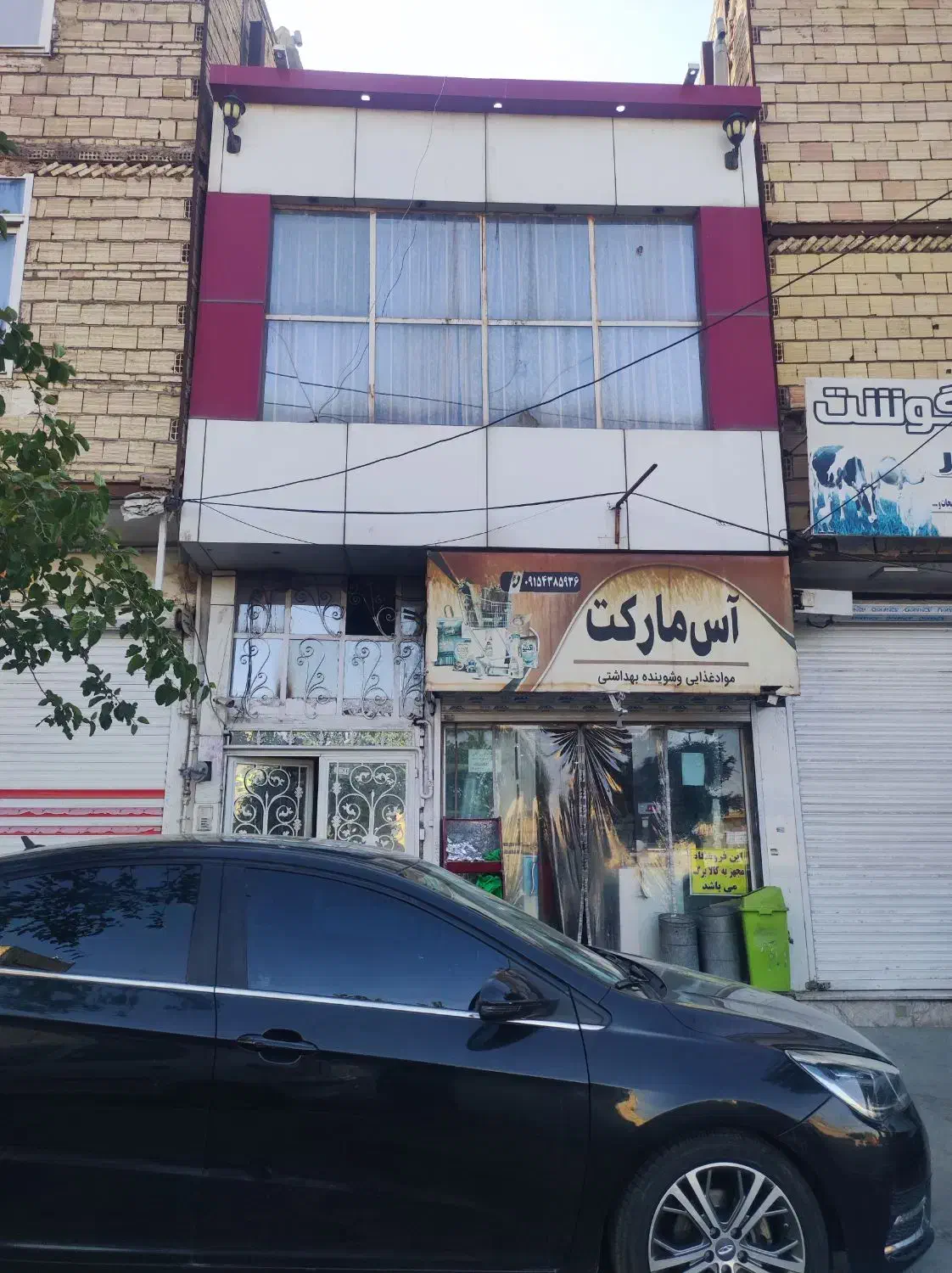 ویلایی دوطبقه 125متری حاشیه معاینه فنی رباط طرق|فروش خانه و ویلا|سلیمان, |دیوار