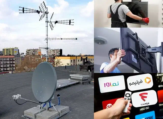 نصب آنتن و تلویزیون و راه اندازی|خدمات پیشه و مهارت|چابهار, |دیوار