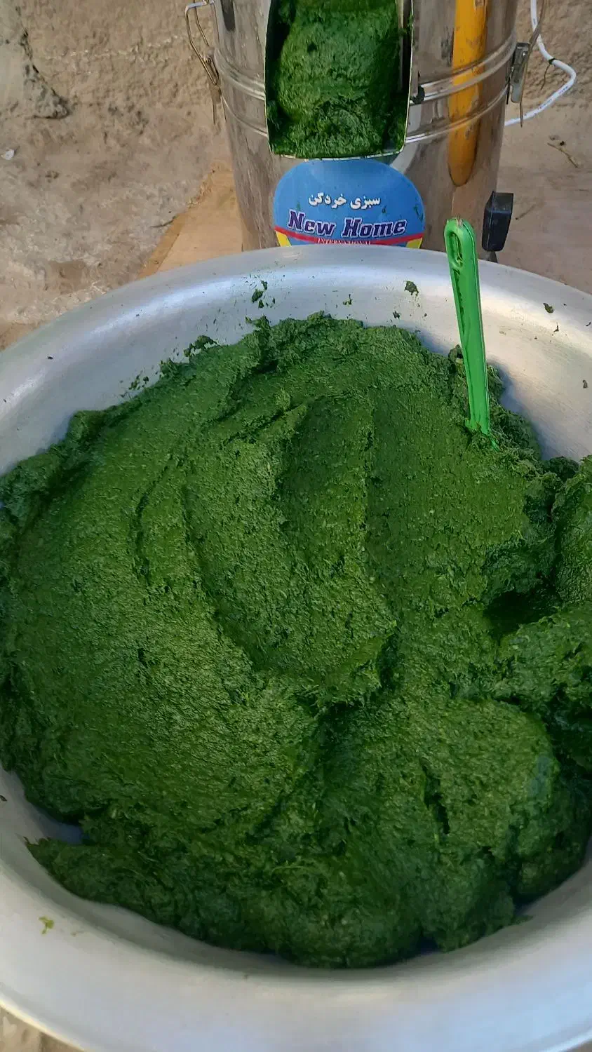 بورک با سوزی|فعالیت داوطلبانه|زابل, |دیوار