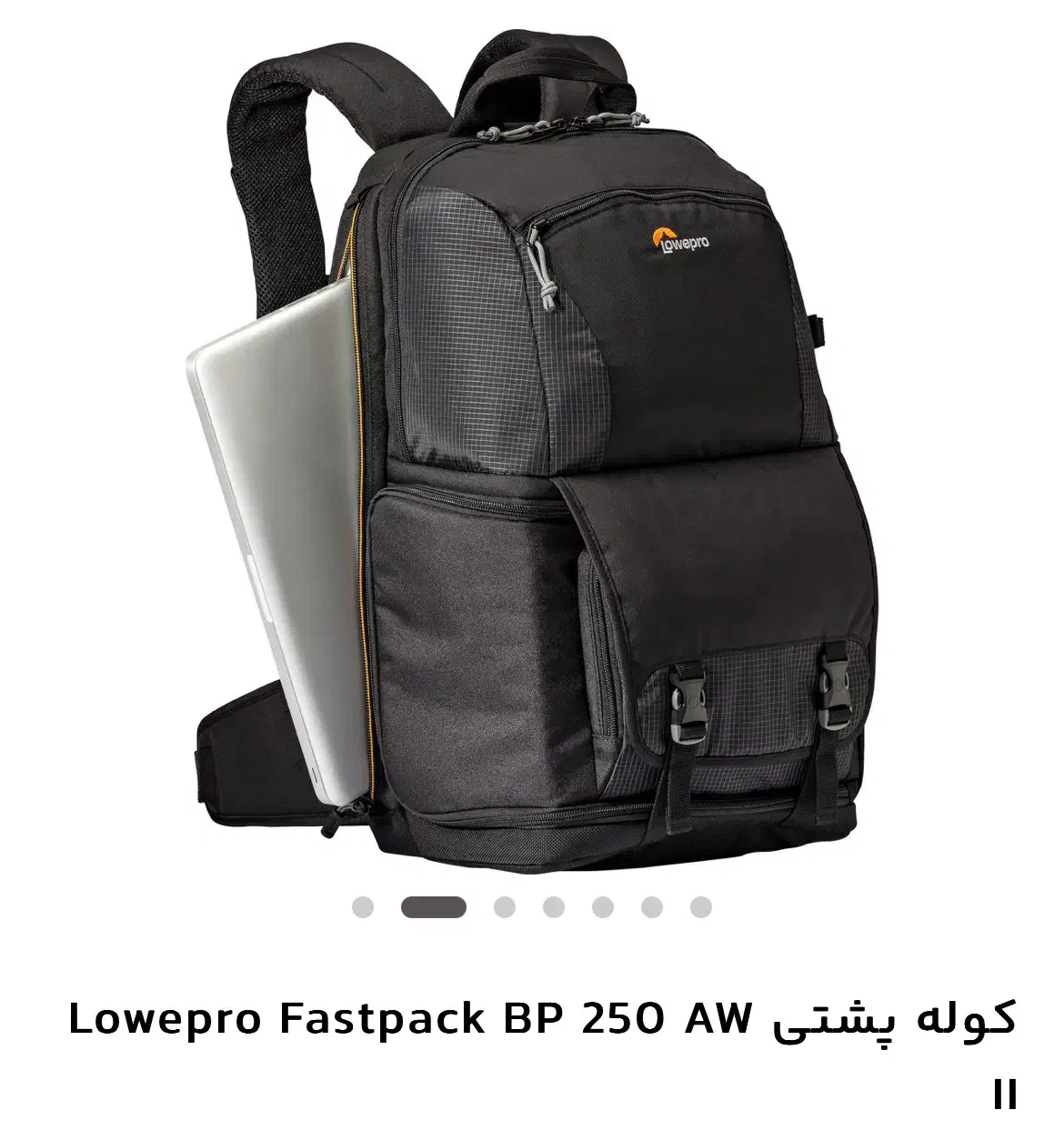 کیف چندکاره|دوربین عکاسی و فیلم‌برداری|رشت, منظریه|دیوار