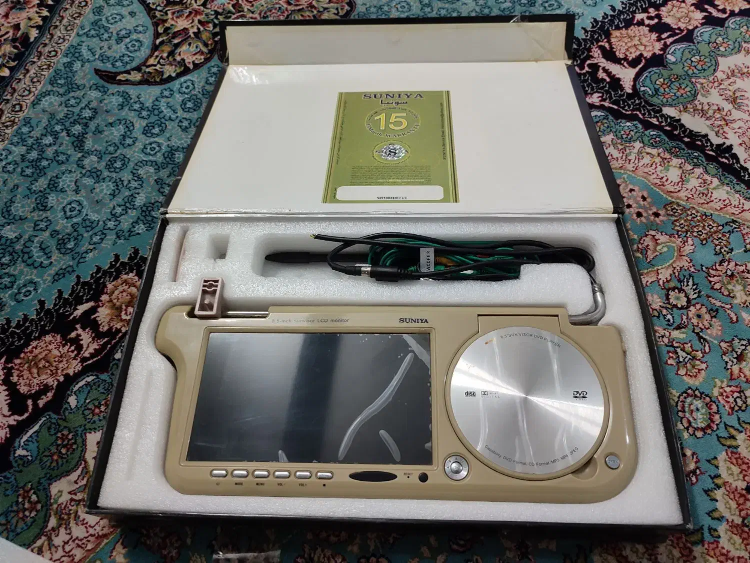 آفتاب گیر تصویری|کلکسیون اشیاء عتیقه|مشکین‌دشت, |دیوار