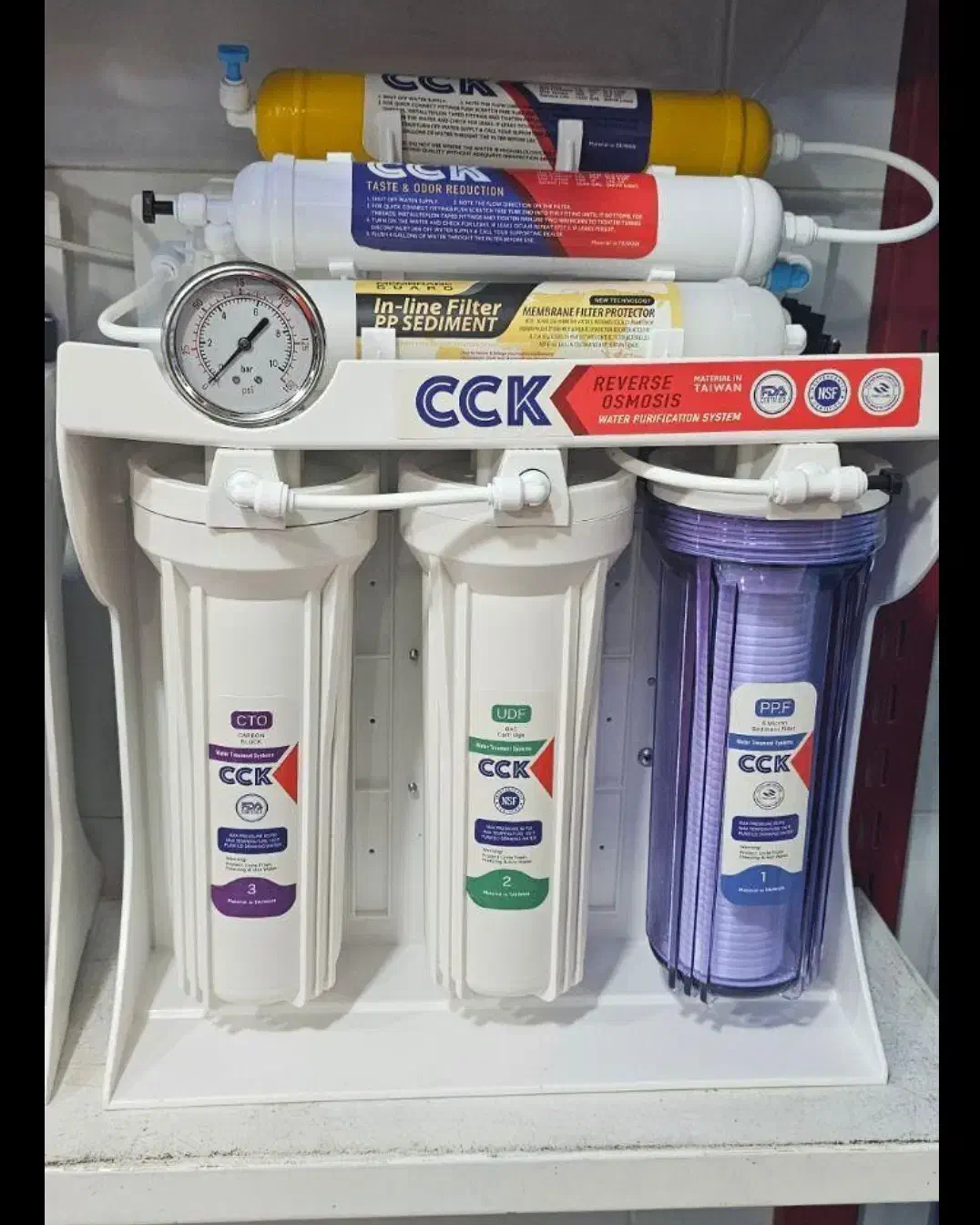 فیلتراب تصفیه ،اب تصفیه|آب‌سردکن و تصفیه آب|بندر گناوه, |دیوار