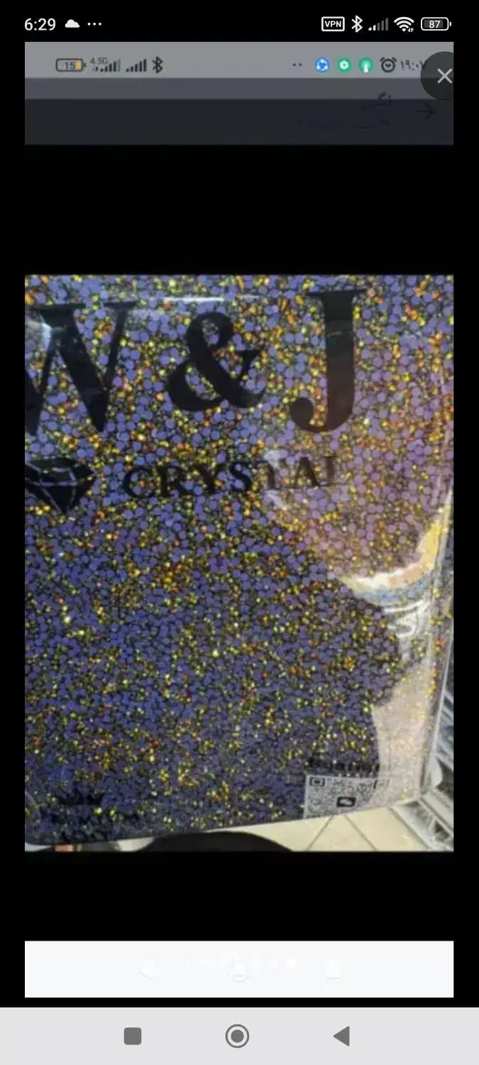 سنگ حرارتی به مقدار ب اندازه یک دستمال کردی کامل|جواهرات|بانه, |دیوار