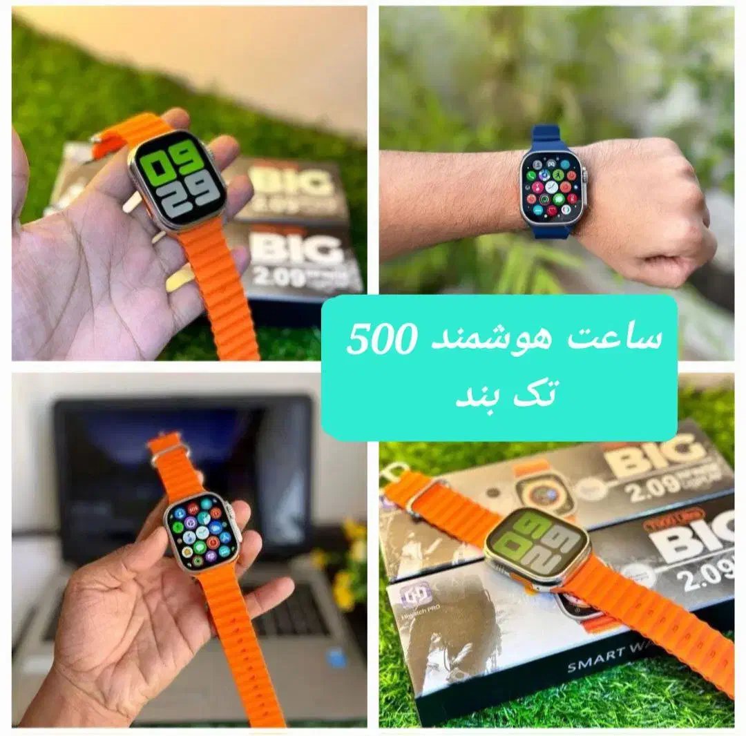 بمب افر|حراج|رشت, پاستوریزه|دیوار