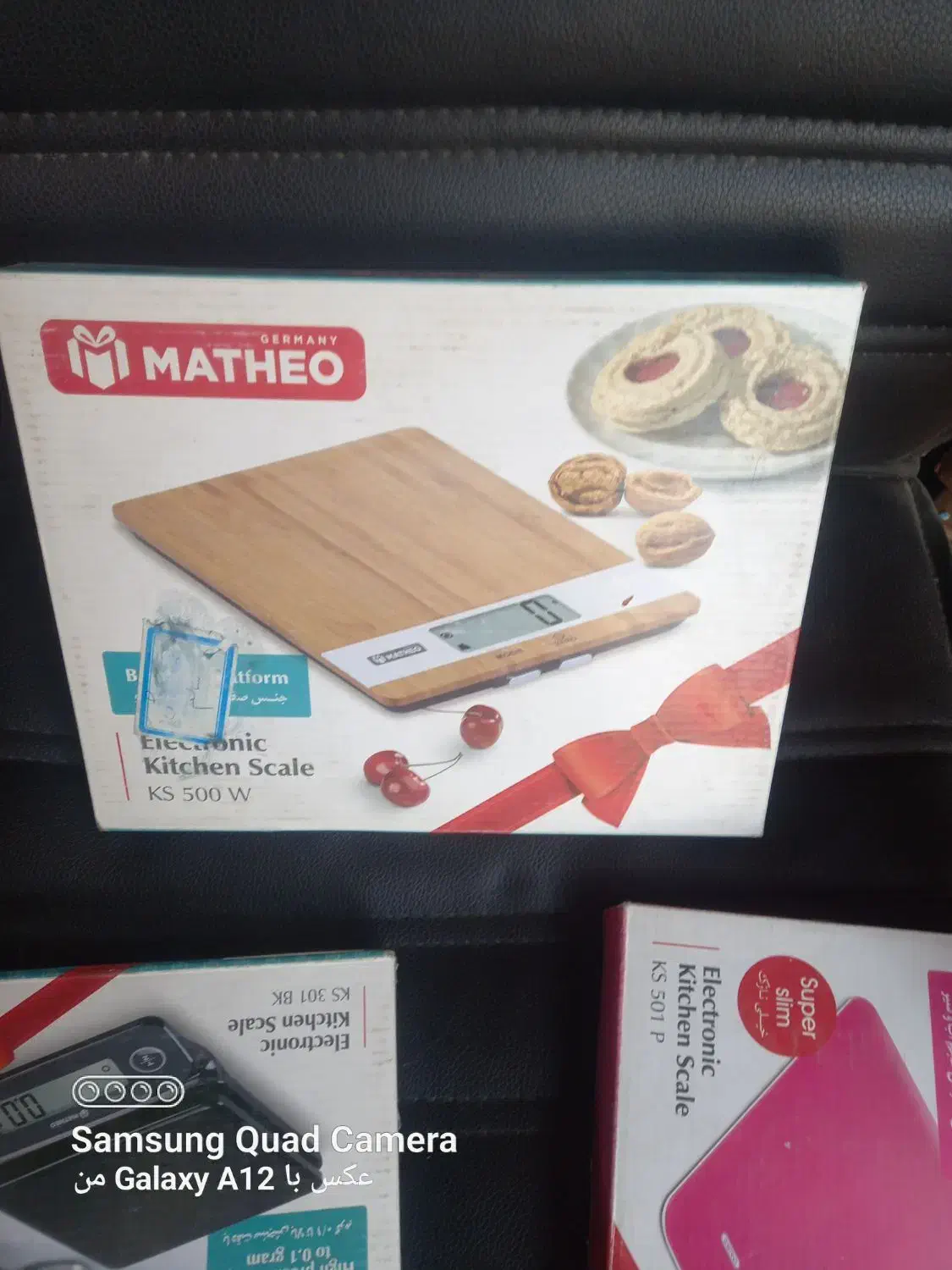 تعدای ترازو آشپزخانه مدل متعو نو آکبند زیر قیمت|فروشگاه و مغازه|تهران, کیانشهر|دیوار