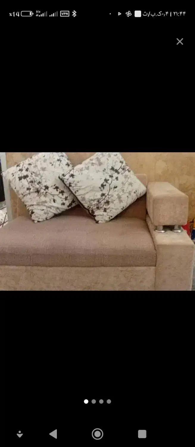 مبل ال راحتی کاملا سالم در حد نو|مبلمان خانگی و میز عسلی|فیروزآباد (فارس), |دیوار