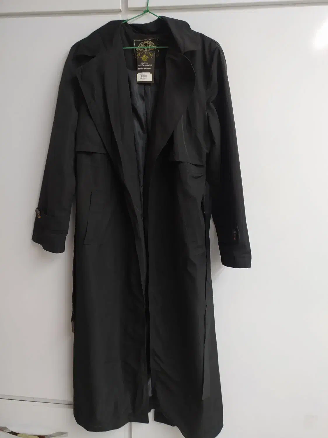 بارونی|لباس|شاهینشهر, فردوسی|دیوار