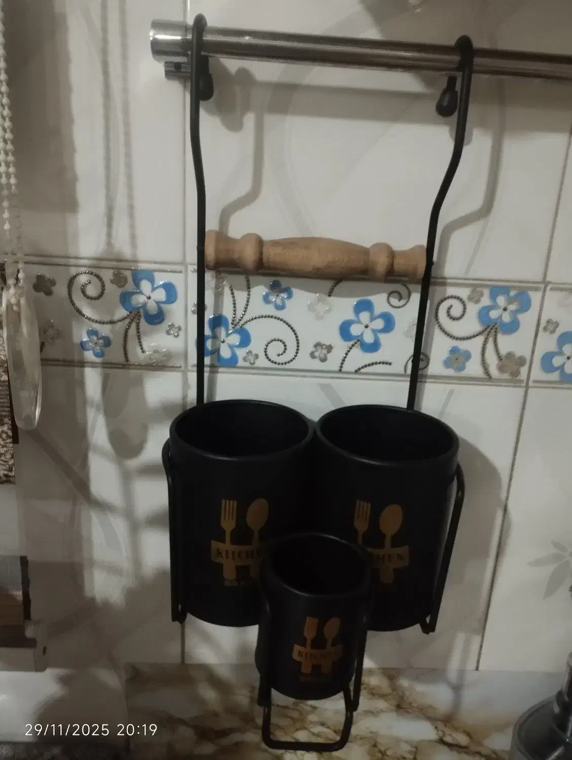 جالیوانی|آب‌چکان و نظم‌دهنده ظروف|الیگودرز, |دیوار