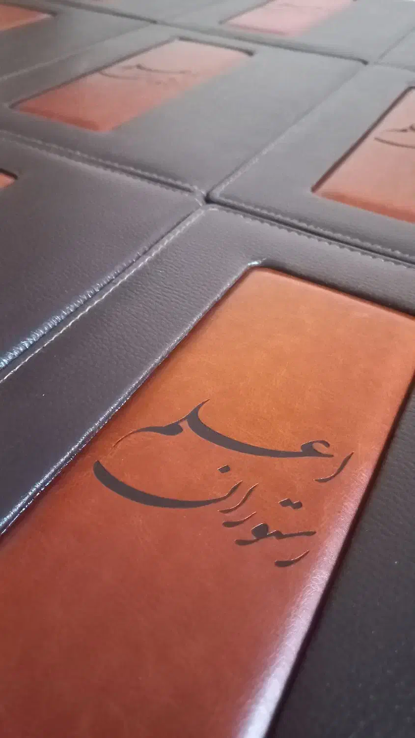 حک لیزری روی فلزات و غیر فلزات، حک چهره|خدمات پیشه و مهارت|ساوه, |دیوار