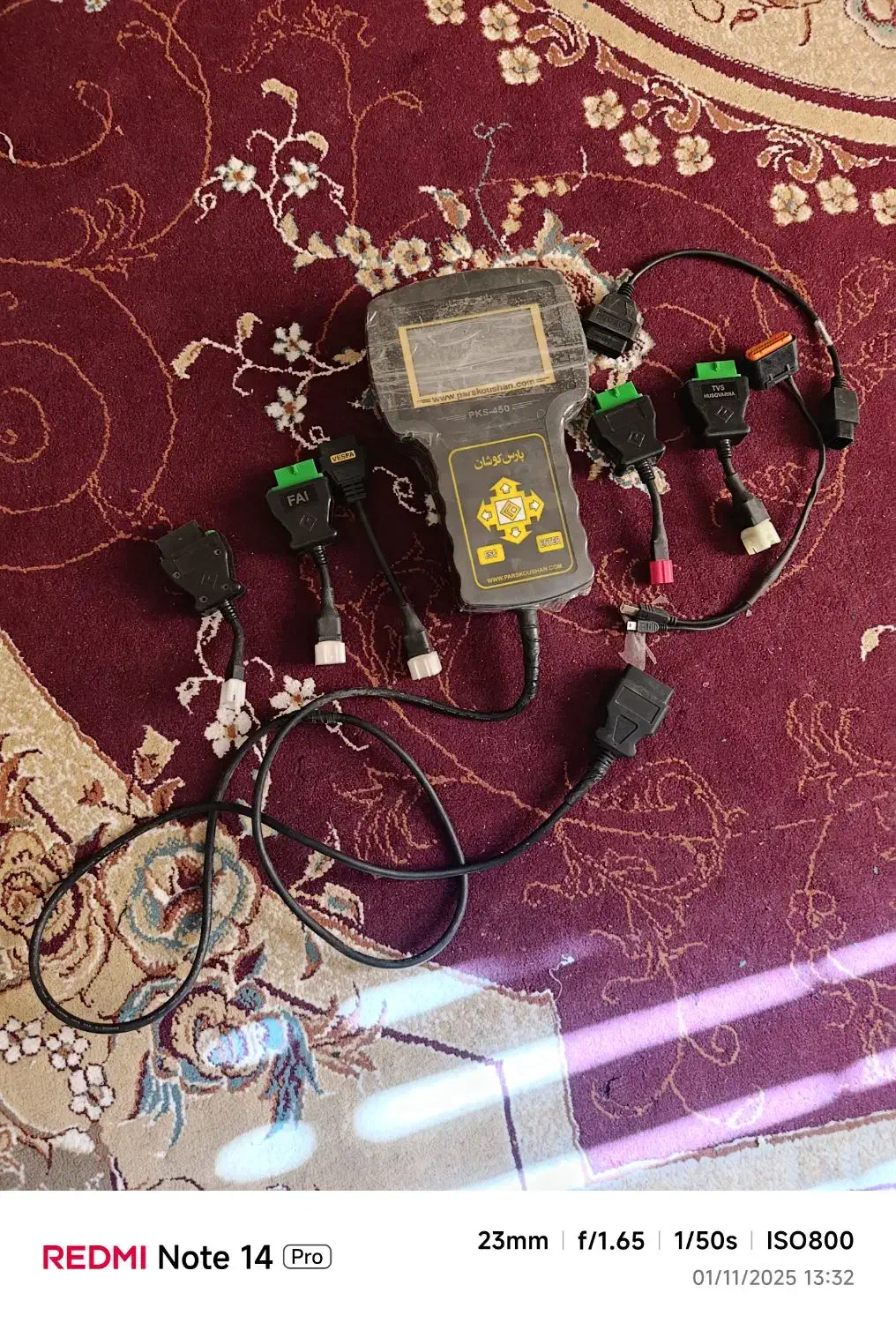 دیاگ موتور سیکلت فول برنامه|فروشگاه و مغازه|مرودشت, بیست متری بیمارستان|دیوار