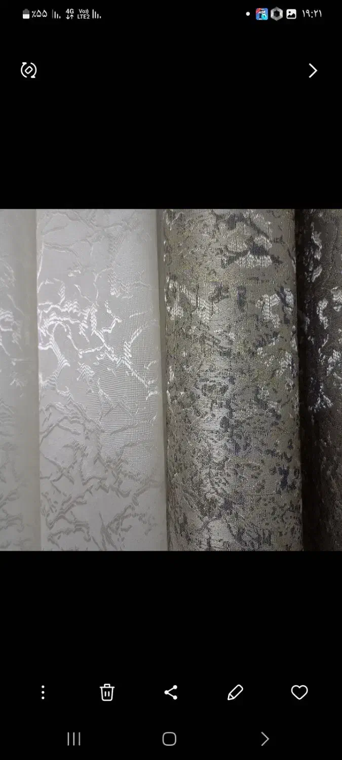 پرده پذیرایی ۴متری مدل پانچ|پرده، رانر، رومیزی|هشتگرد, فاز ۲ مهستان|دیوار