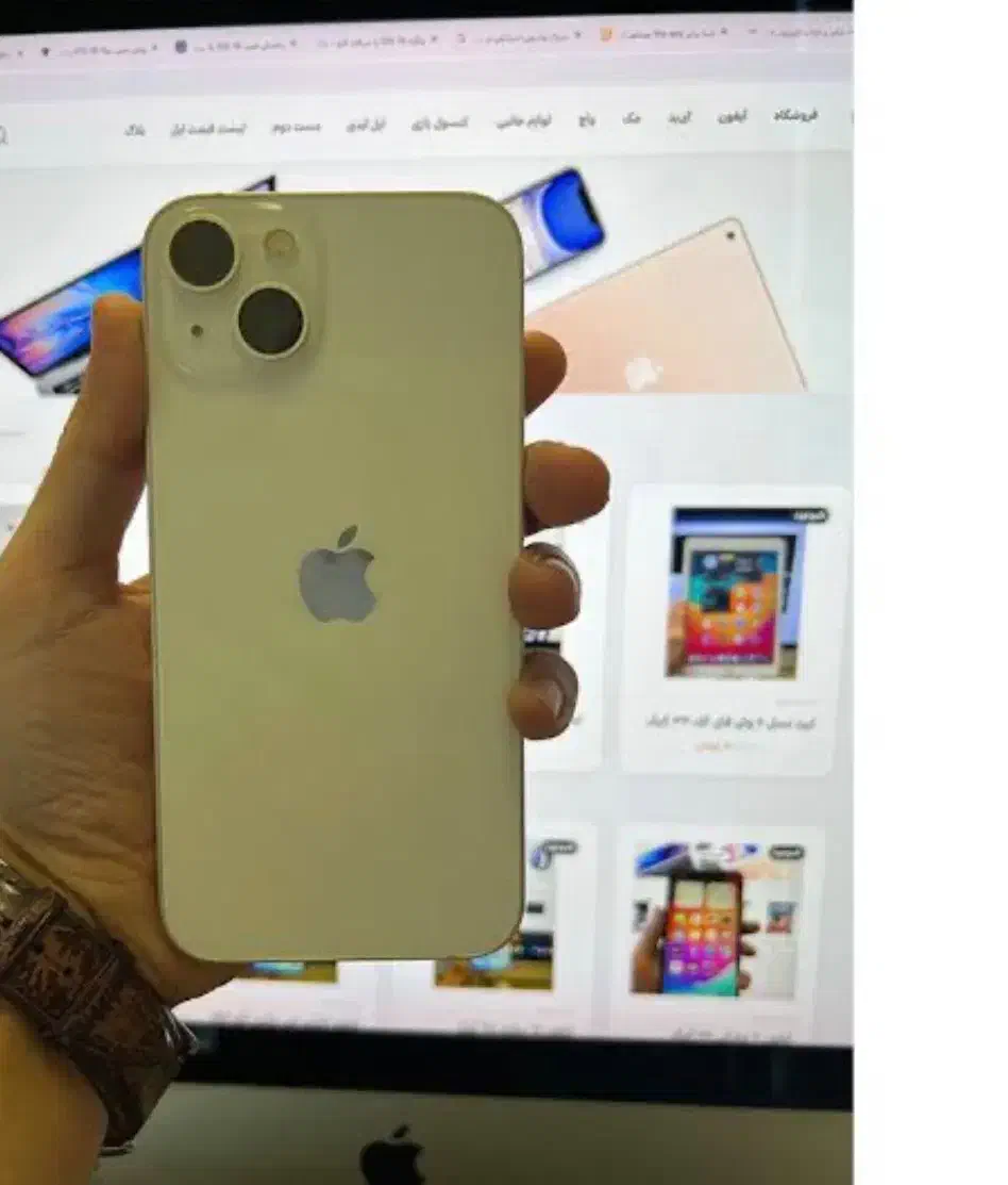 ایفون ۱۳ سفید|موبایل|کرمان, |دیوار