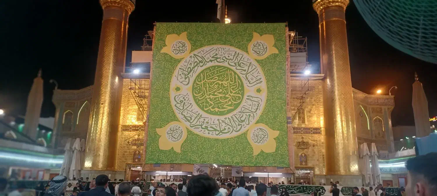 کربلا هرهفته|تور و چارتر|قم, شهرک قدس|دیوار