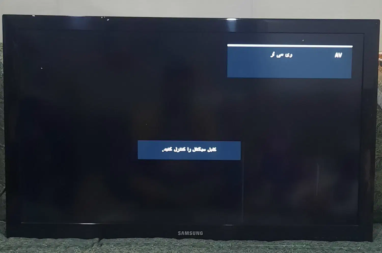تلویزیون ۴۲ سامسونگ|تلویزیون و پروژکتور|رفسنجان, |دیوار