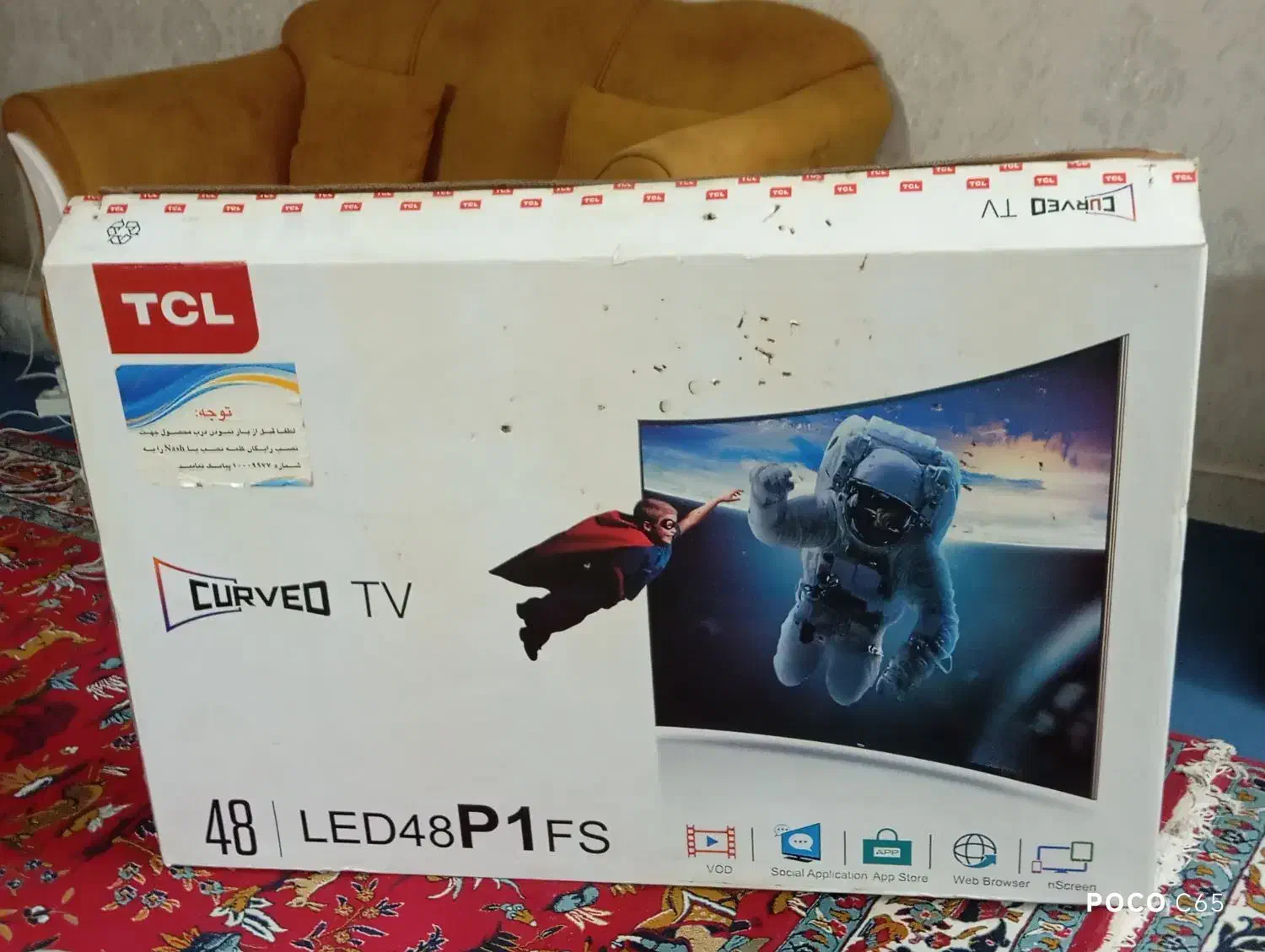 کارتون تلویزیون TCL|تلویزیون و پروژکتور|اسلام‌شهر, شهرک واوان|دیوار