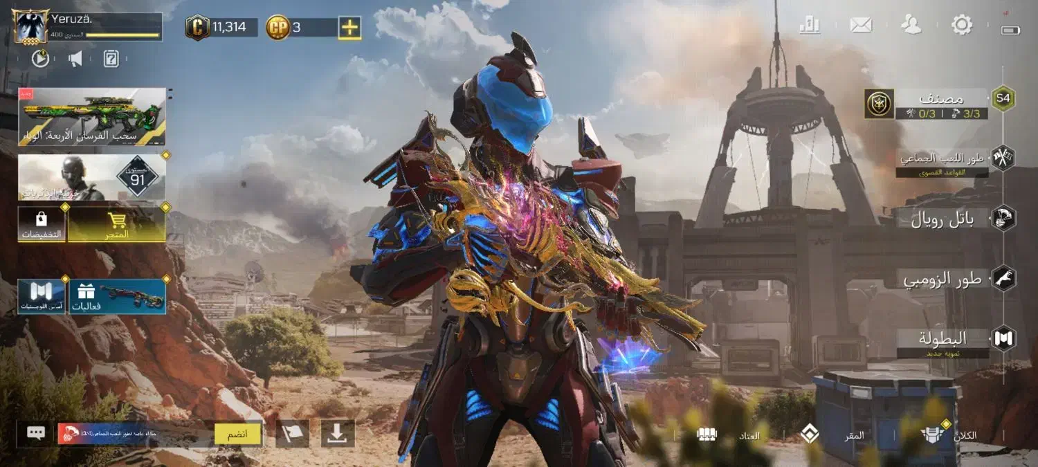 اکانت خفن فقط طاق پایین ترم بود بیاد|کنسول، بازی ویدئویی و آنلاین|کهنوج, |دیوار