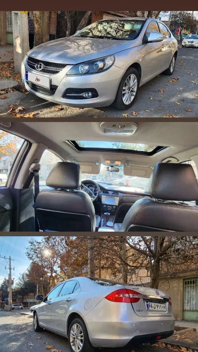 جک جی۵. تمیز و عالی|خودرو سواری و وانت|مشهد, جاهد شهر|دیوار