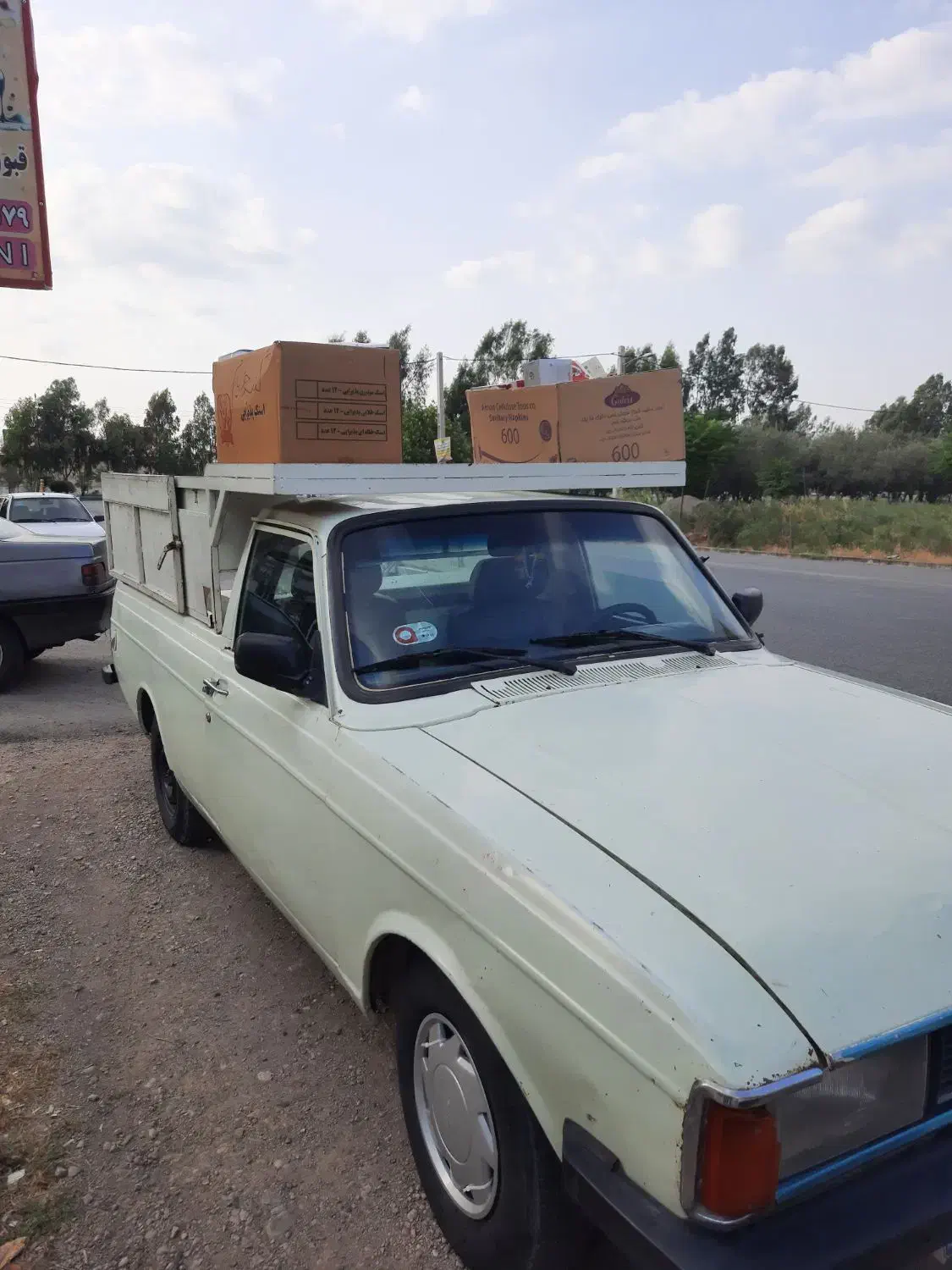 پیکان وانت|خودرو سواری و وانت|گنبد کاووس, |دیوار